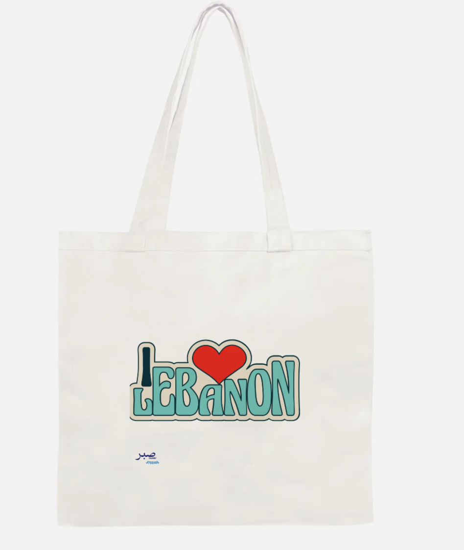 "I ❤️ Lebanon" Tote Bag