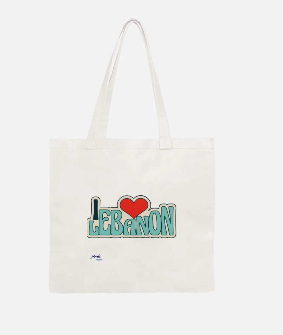 "I ❤️ Lebanon" Tote Bag