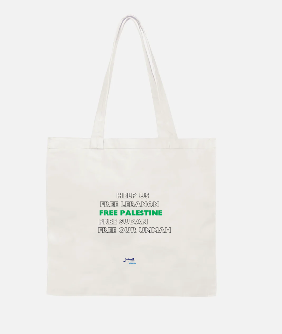 "I ❤️ Lebanon" Tote Bag